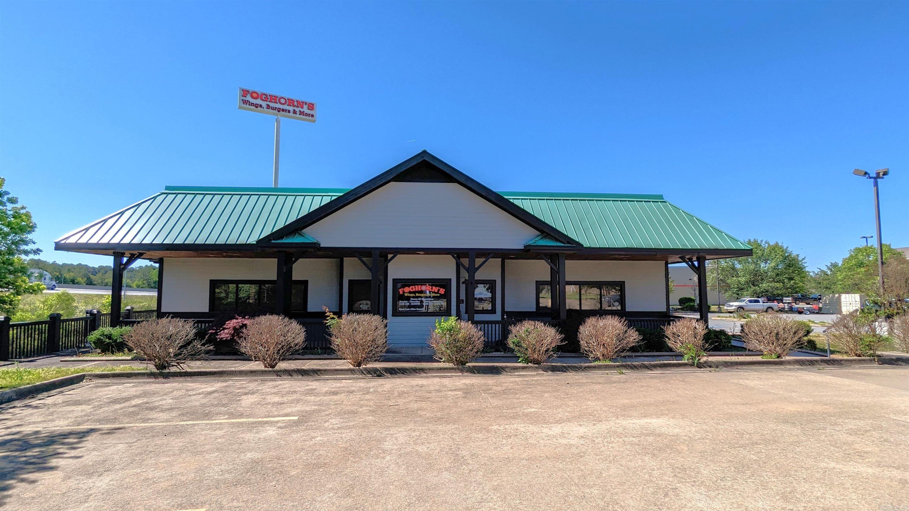 Commercial / Industrial for sale – 2310  Sanders   Conway, AR