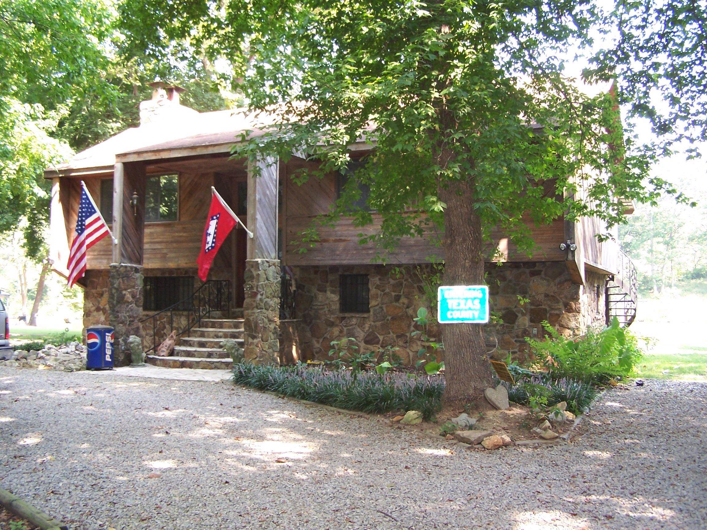 Photo 47 - Residential for sale –   895 Saddler Falls Rd., Mammoth Spring, Arkansas 72   Mammoth Spring, AR