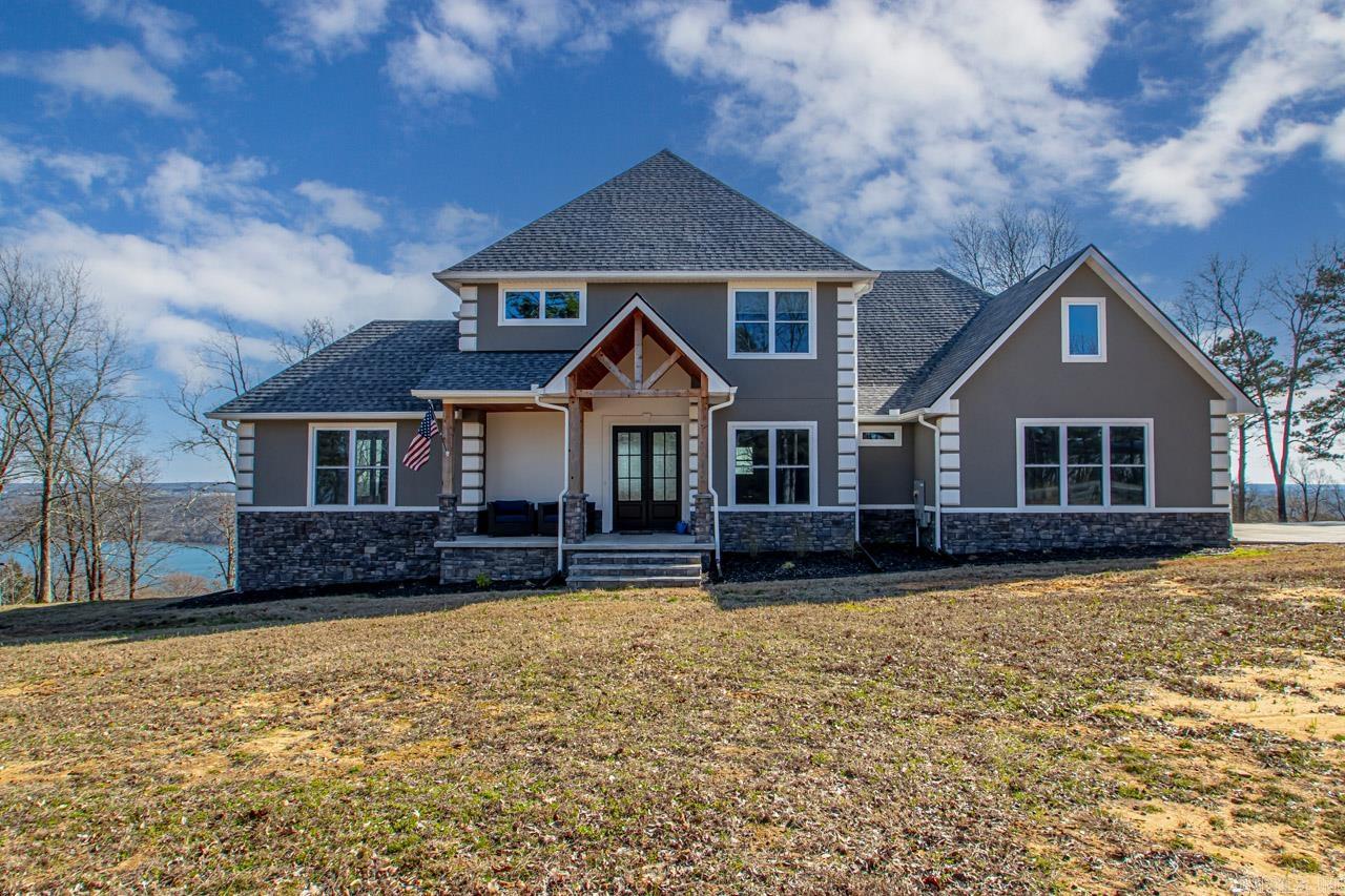 Residential for sale – 410  Honeysuckle   Quitman, AR