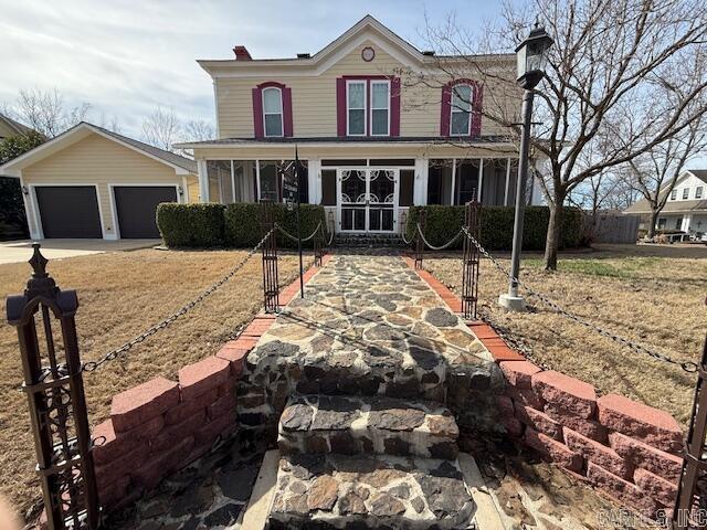 Residential for sale – 253 N 8th   Batesville, AR