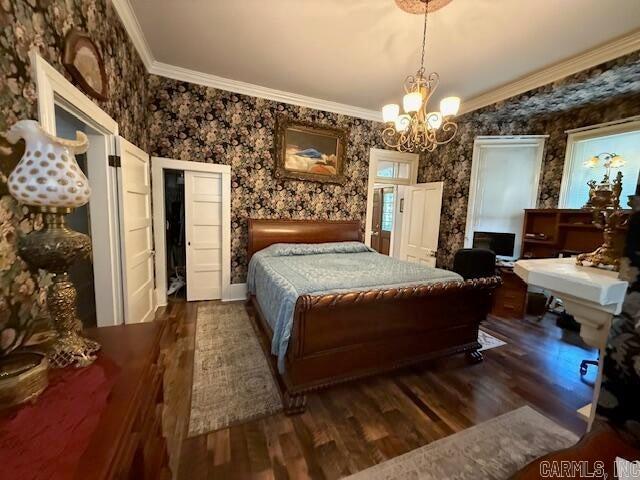 Photo 39 - Residential for sale – 253 N 8th   Batesville, AR